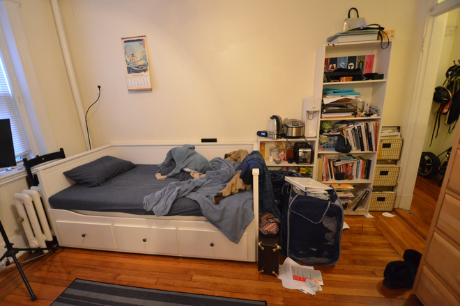 24 Haviland St - NO BROKER'S FEE! COMFORTABLE STUDIO on Haviland St. - Avail 9/01 Apartments