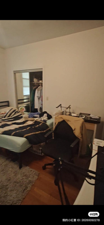 Bedroom with the Private Balcony ( 3rd Room in the video) - $950, 2nd room in the video is for $900 - Two Private rooms available in a 4B2B apartment!