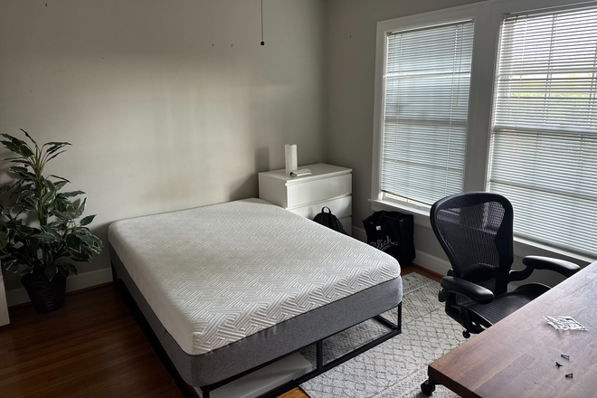 Bedroom - Summer Sublease - House on Shakespeare