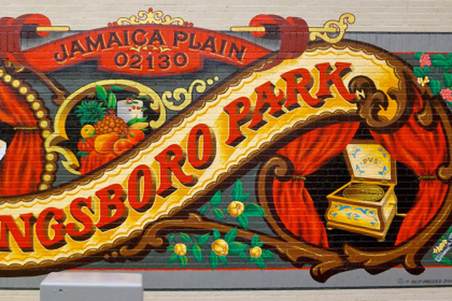 kingsboro entry mural - Beautiful 2Br Apt.