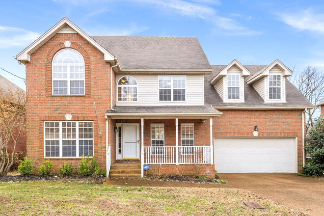 front - Spacious Brick off Nolensville Rd