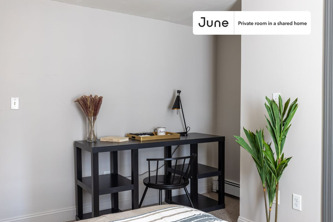 Photo - Private bedroom in 5 bed/3 bath Home