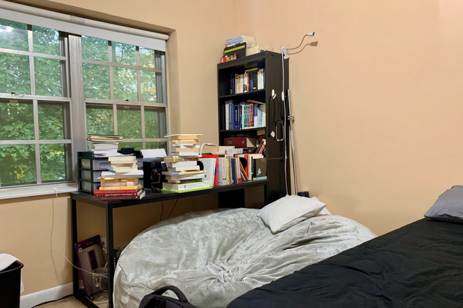 The bedroom for rent - Safe Queit Neighborhd, 15-min-walk to BC, Central AC, Parking Spot, 2 Roommates