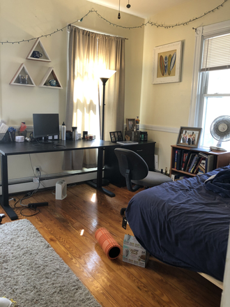 LIVING - NO BROKER FEE! 5 BED/2 BATH AVAIL. 9/1/26! Apartments