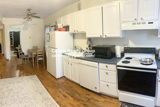 Kitchen - Gorgeous 2 bedroom on Huntington Avenue! Avail 9/1/2025! Apartments