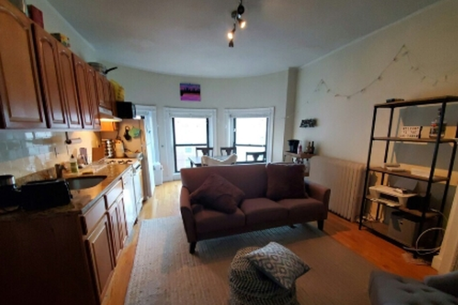 Common Area - BAY STATE APARTMENT *NO BROKER FEE*