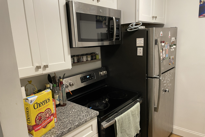 Call NOW for showings! 617-236-8600 - COLUMBUS AVE - *HALF FEE* LRG RENOVATED 4BR/1BA ACROSS FROM NEU W/ LNDRY IN BLDNG AVAIL *9/1/2026* Apartments