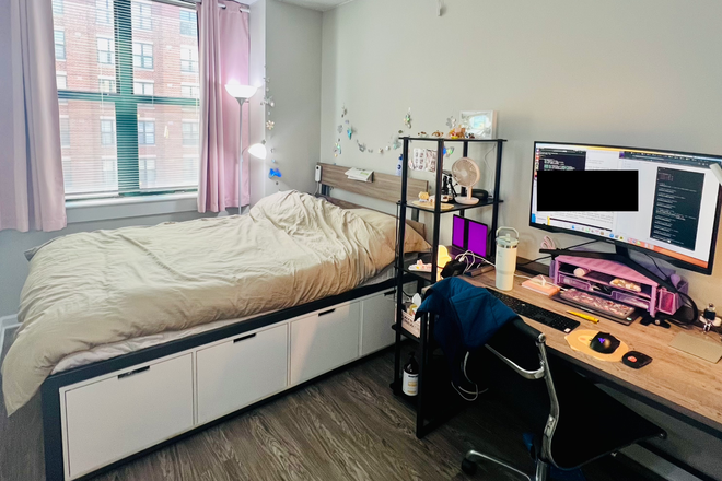 Bedroom - (<5min to UMD,NO UTILL) University View
