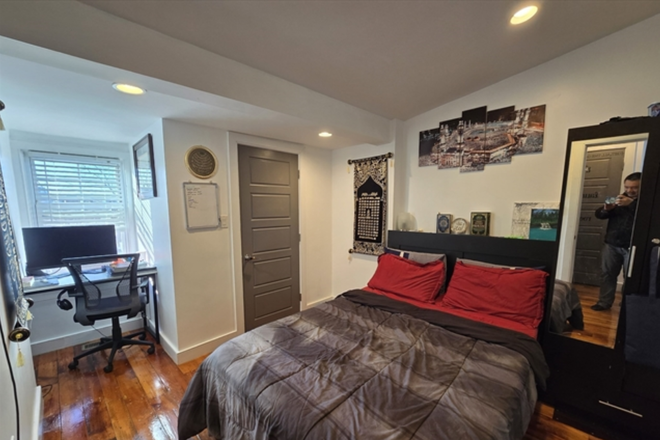 Bedroom Furnished - Easy Commute to Campus, Low Cost Condo