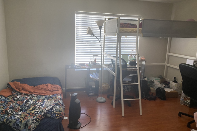 Room - Columbia Square, Walking Distance to Campus Townhome