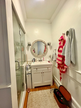 Bathroom - **NO BROKER FEE*** Gorgeous 1 Bed / 1 Bath - Available 9/1/26!! Apartments