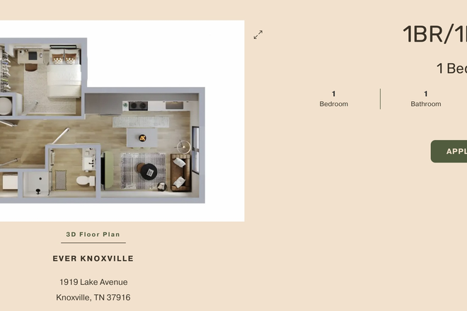 One Bedroom floor plan - EVER Boutique 1BR/1B Apartment 5” walk to UTK: NEW CONSTRUCTION!