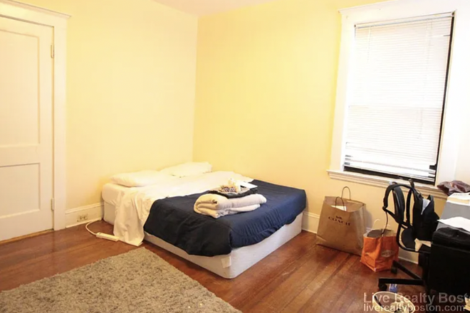 Bedroom - 221 Chestnut Hill Ave #2