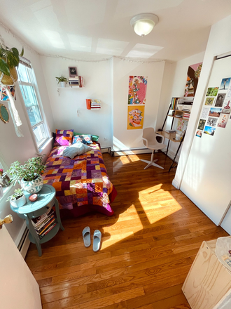 Call NOW for showings! 617-236-8600 - EVERETT ST - *NO FEE* DUPLEX 4BR IN JEFFRIES POINT AVAIL *9/1/2026* W/ 2 BATH, LNDRY IN BLDNG, DW! Apartments