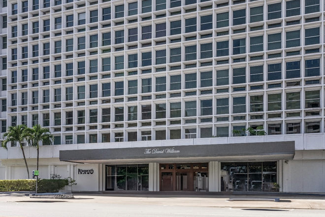 Front of building - 1 Bedroom, 1 Bath Located 2 Miles to University of Miami/7 Miles to Medical School