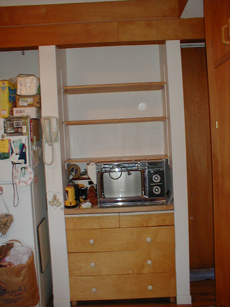 Kitchen - 1 Bedroom, 1  private bathroom in large house, N. Campus