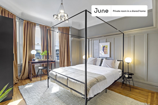 Photo - Private bedroom in 5 bed/1.5 bath Home