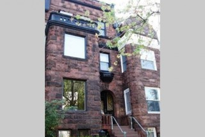 Brownstone exterior;  Apt Separate  from 3 floors in main house - DUPONT 2 BR, Can rent BR separately; 3-min walk metro & GU shuttle!  Util ,wifi incl Townhome