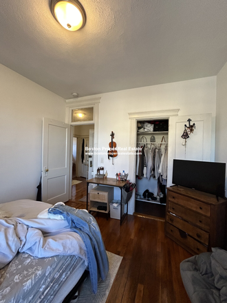 a - Right by Berklee, Back Bay and Symphony *no broker fee Condo