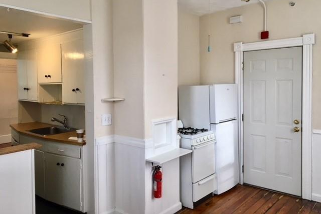 kitchen/living room - One bed on Wickenden Street  walkable to RISD and Brown Apartments