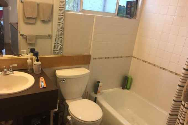 bath - Unbeliavble location! No fee ! multi level living house 3 baths, 4 bed porch garage