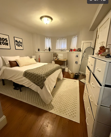 Bedroom - 2026 Spring Sublet Wigglesworth