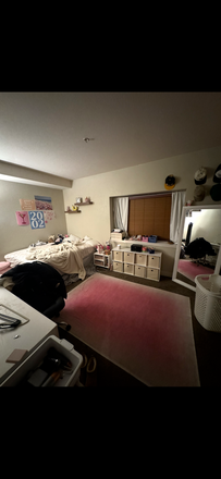 Room - Spring Sublease at The Ledges – Walk to Campus, Private Bath