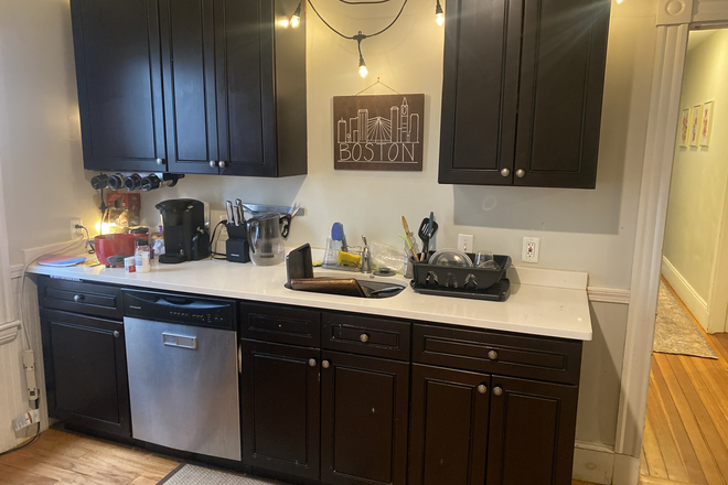 Kitchen - Updated 4 bed 2 bath near JFK/UMass Station