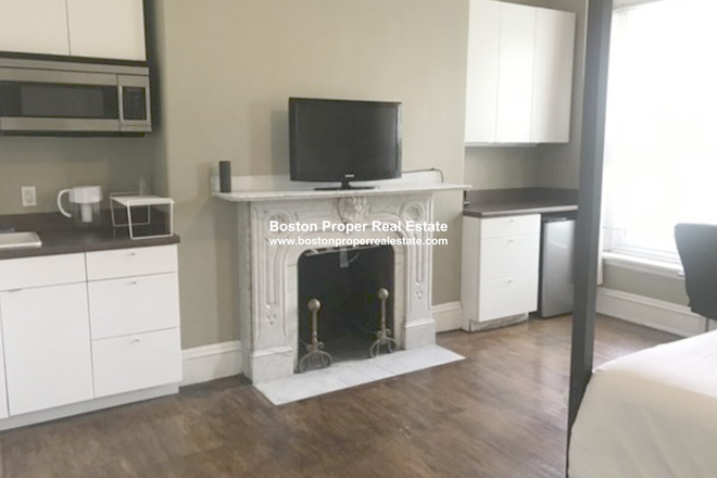 a - Middle of Back Bay Apartments