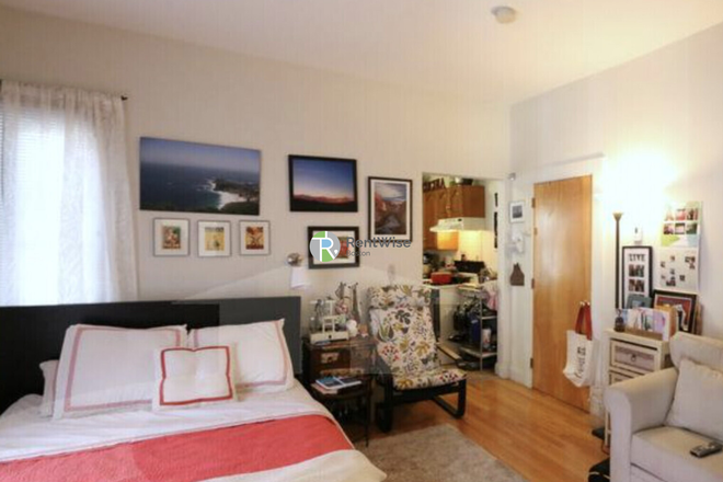 1 - Fantastic Cambridge Studio. H/HW inc! Pets OK, No Fee!! Apartments