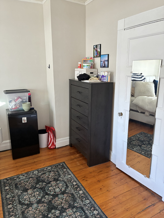 Bedroom - Apartment single bedroom close to campus