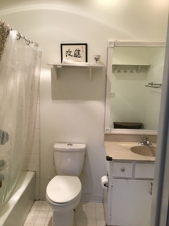 Bathroom - FREE Apartment Overlooking Beautiful on 10 acres of land in Exchange for Help!