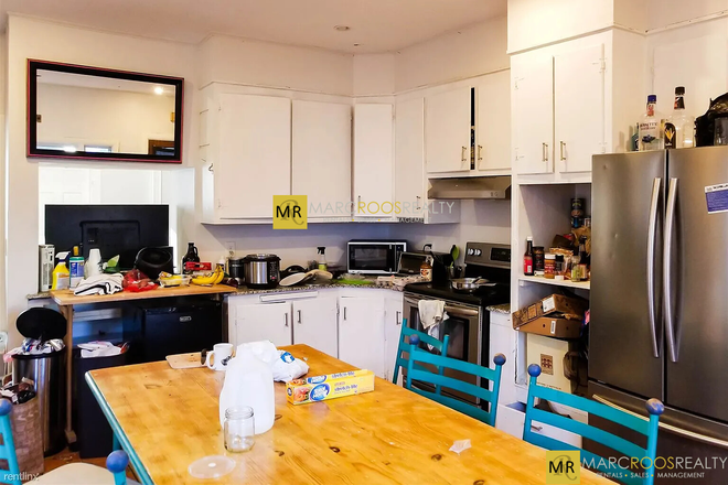 Call NOW for showings! 617-236-8600 - COLLEGE AVE -  XL 4BR/1BA NEAR TUFTS AVAIL *6/1/2026* W/ LNDRY IN BLDNG, EIK, DW, 1 PRKNG INC! Apartments