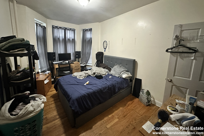 Call NOW for showings! 617-236-8550 - BURBANK ST - *75% OFF FEE* SPLIT 1BR FOR 2 PPL IN SYMPHNY FOR *9/1/2026* W/ H&HW INC, LNDRY IN BLDNG Condo