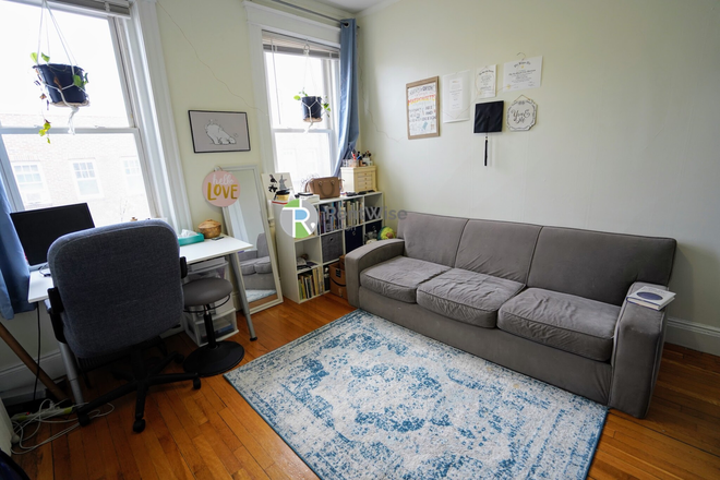 1 - $2,500 1 Bed Available 07/01 H/HW Included - Near Boston College