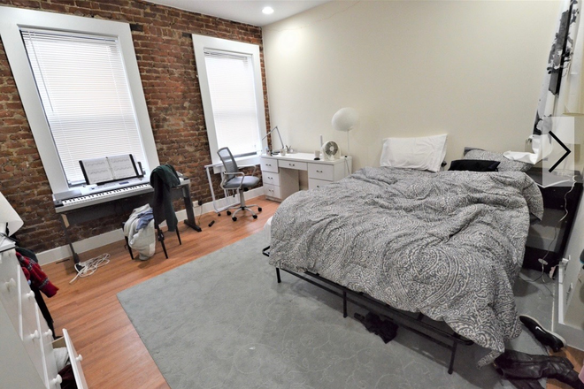 Bedroom - Spacious room in a 4 bed/2 bath on Hemenway, 9/1/25
