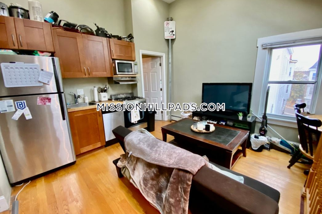 Kitchen - Available 9/1/2025! 2 Bed 1 Bath Apartment on Shepherd Ave.! Close Proximity to Green Line!