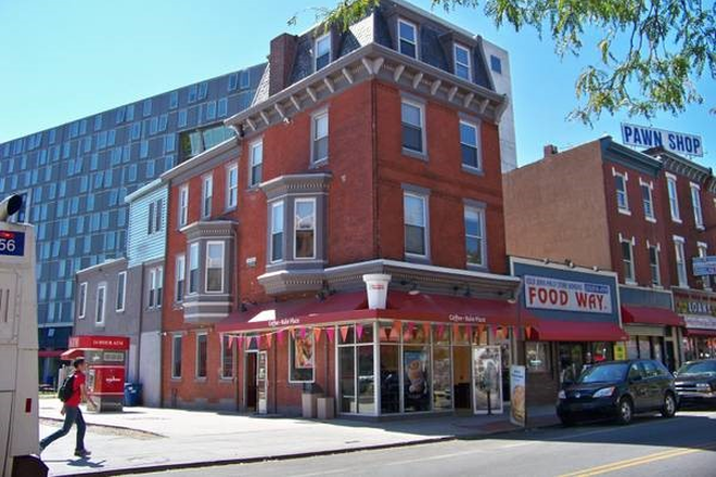 Dunkin Donuts Building at Temple - Apt. A.  Double Bay Windowed, Spacious & Affordable 2 Bedroom Apartment