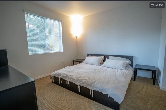 The master bedroom - SUBLEASE a master bedroom with private bathroom VERY close to campus
