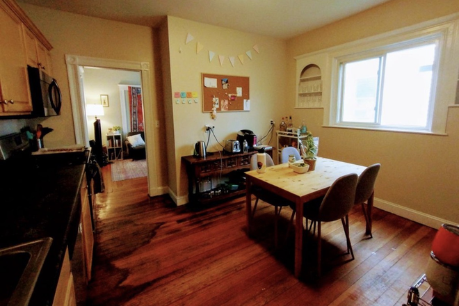 - - 4-Bed Tufts June 2027! Apartments