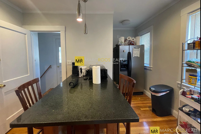 Call NOW for showings! 617-236-8600 - FREDERICK AVE - MODERN 4BR/1BA NEAR TUFTS FOR *6/1/2027* W/ EIK, 2 PRKNG, PRCHS, YARD, DW, LNDRY Apartments