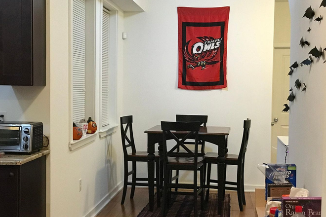 Dining space - 1705 W. Norris, Unit B - (Group of 4) 4 bed, 4 bath Modern Apartment on Campus!  $575 p