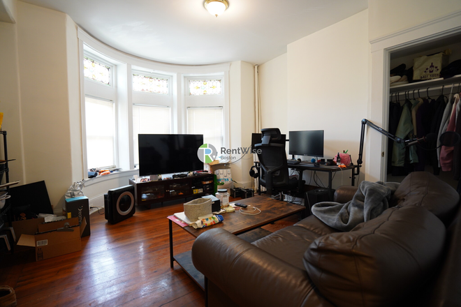 1 - SEPT 2025-Amazing Allston 1 bed, H/HW inc. Easy MBTA! Apartments