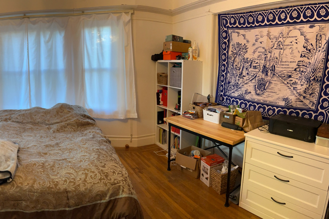 Bedroom - South Berkeley Sublet (June-Aug) House