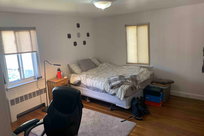 Bedroom 1 - AVAILABLE 6/1/26 RIGHT NEAR CAMPUS!