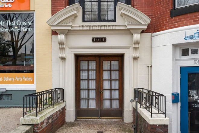 Front of building - Brookline Condo for Rent – Available September 1, 2026