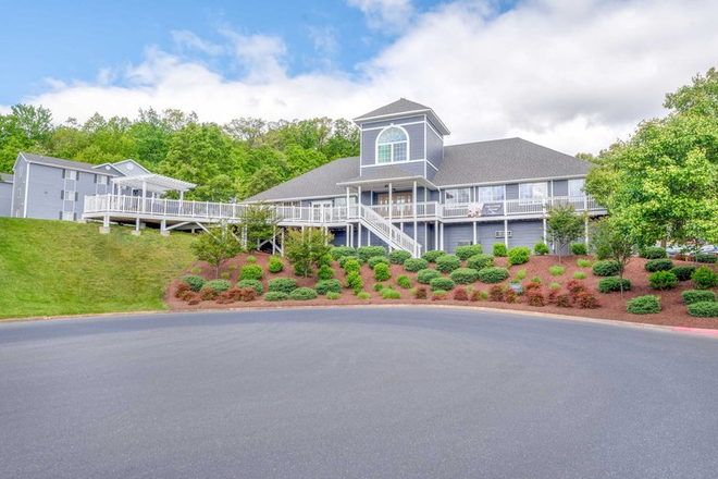 Exterior - Arcadia Harrisonburg Bonus: first 3 months already paid! Apartments