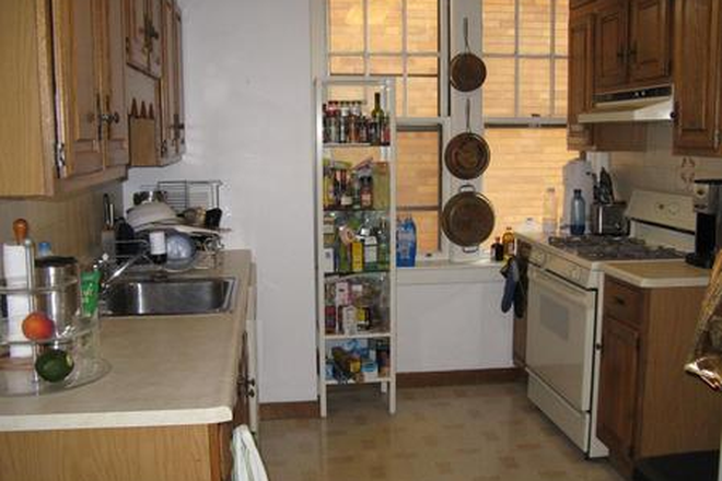 kitchen - Massachusetts Avenue Condo