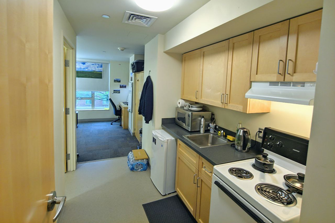 Entrance - MIT's Ashdown housing, close to campus, nice yard. Apartments