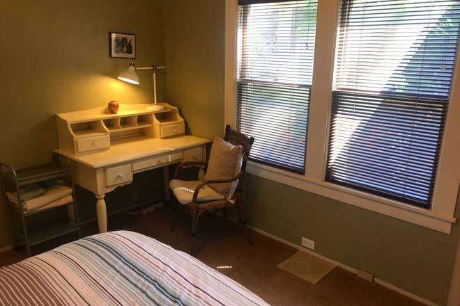 Bedroom windows with privacy shades. - Attractive room in a wonderful neighborhood - Utilities Included